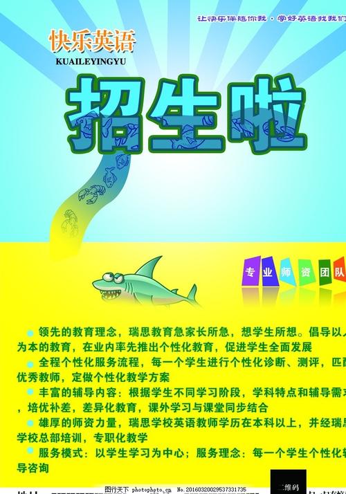 美国苹果退款